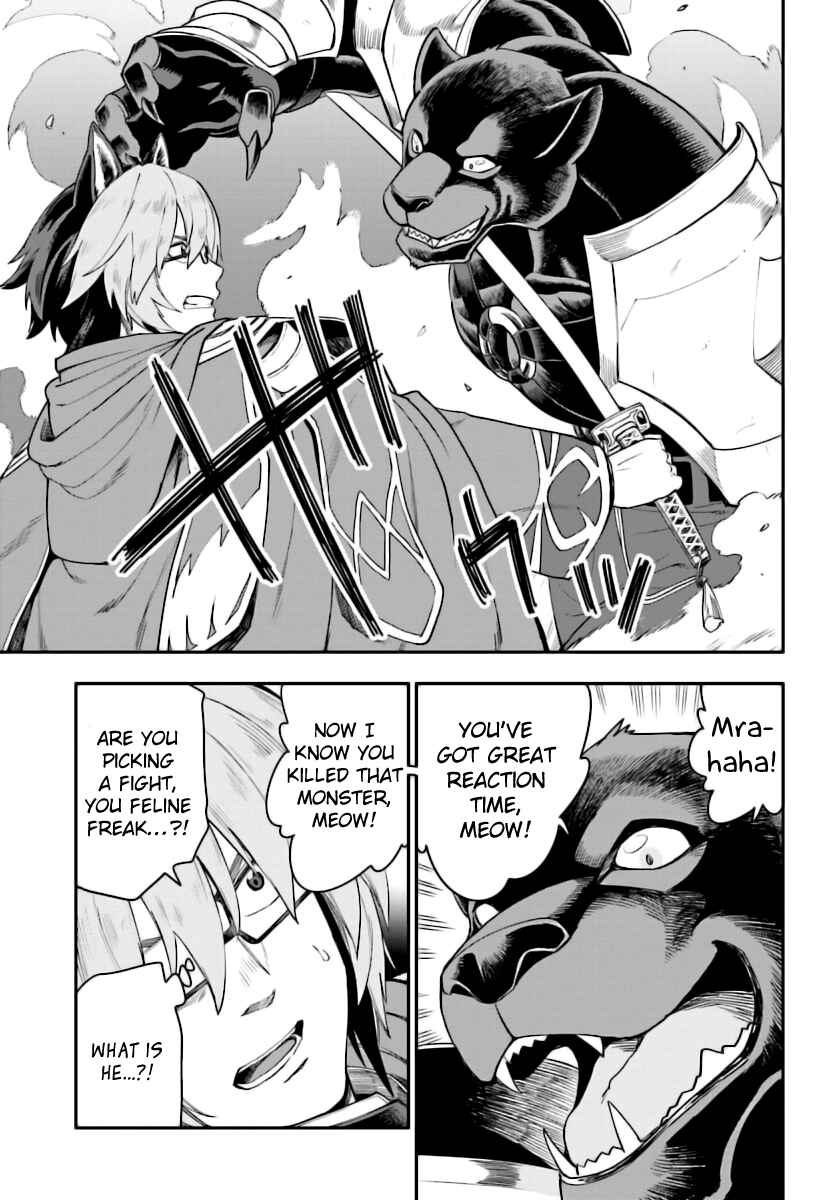 Page 22 Chapter 28 Konjiki no Word Master - Yuusha Yonin ni Makikomareta Unique Cheat