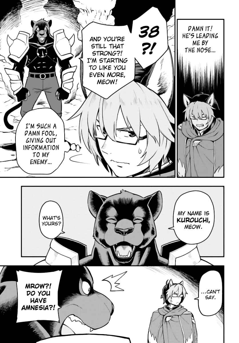 Page 26 Chapter 28 Konjiki no Word Master - Yuusha Yonin ni Makikomareta Unique Cheat