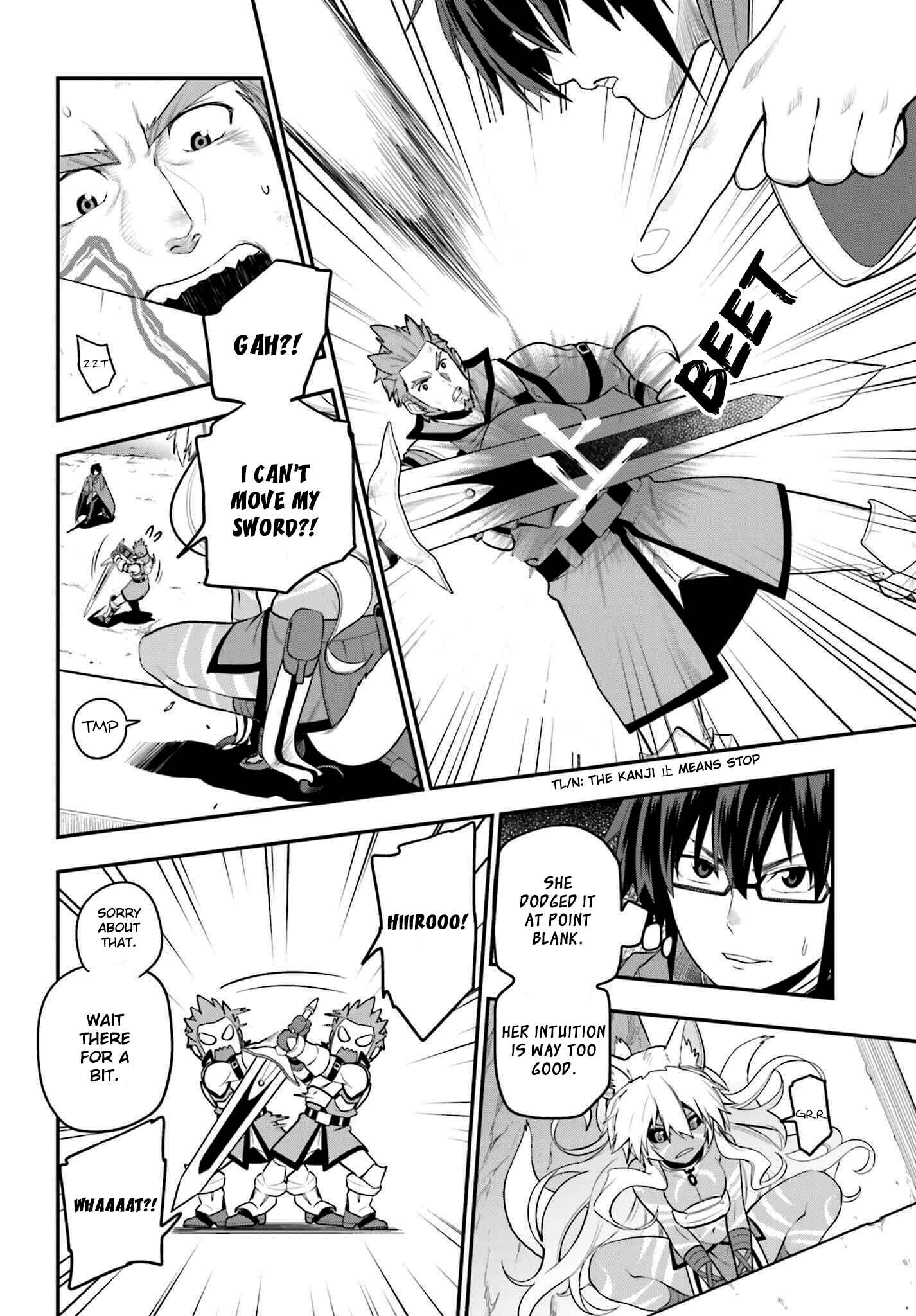 Page 12 Chapter 14 Konjiki no Word Master - Yuusha Yonin ni Makikomareta Unique Cheat