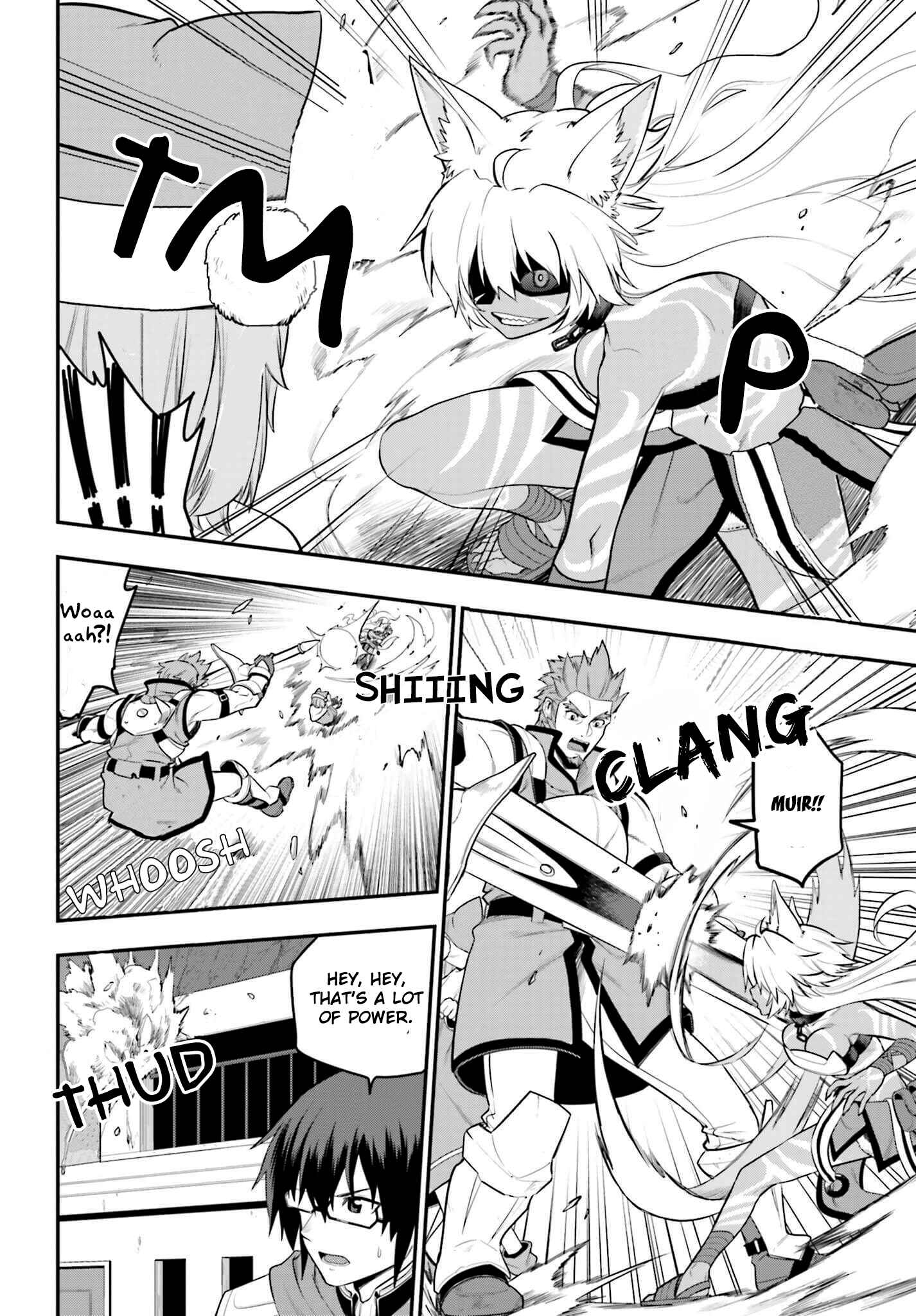 Page 4 Chapter 14 Konjiki no Word Master - Yuusha Yonin ni Makikomareta Unique Cheat