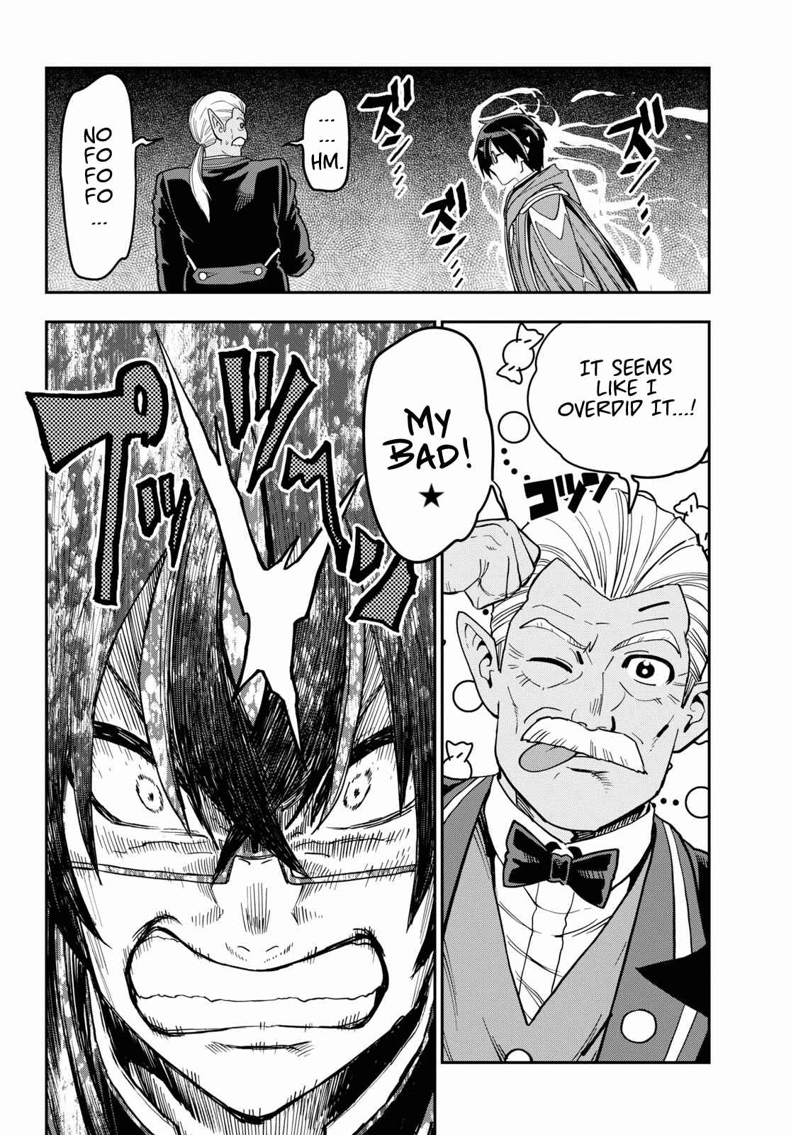 Page 15 Chapter 52 Konjiki no Word Master - Yuusha Yonin ni Makikomareta Unique Cheat