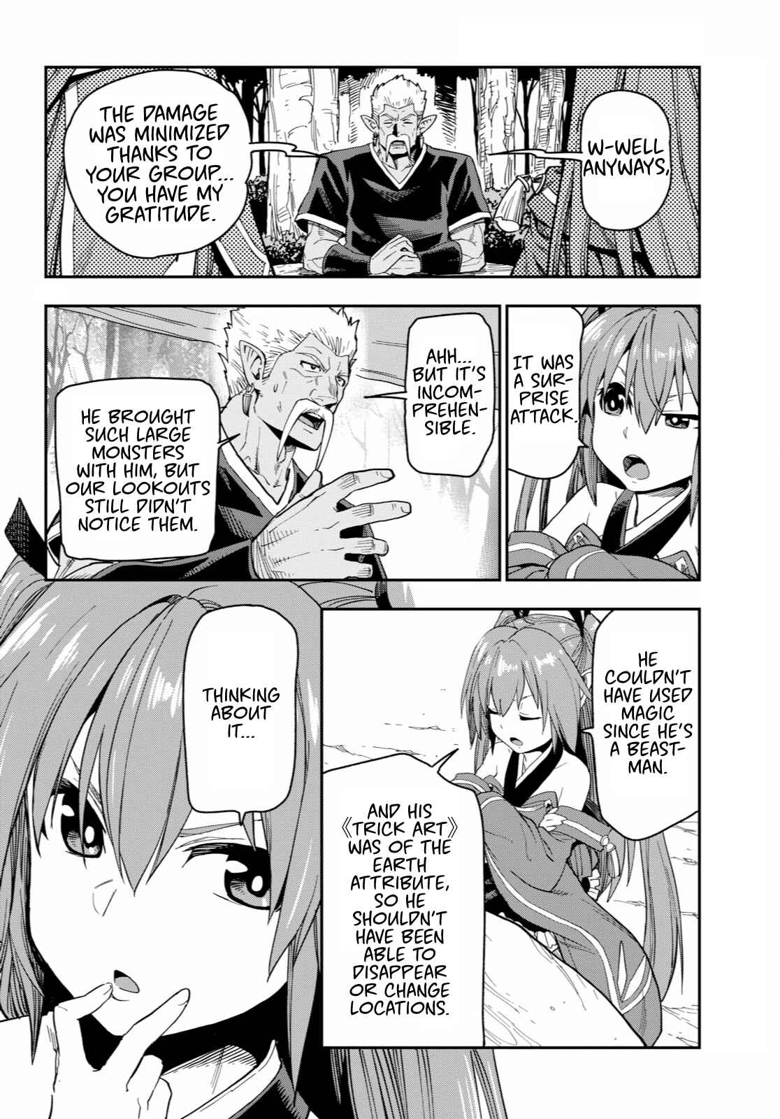 Page 17 Chapter 52 Konjiki no Word Master - Yuusha Yonin ni Makikomareta Unique Cheat