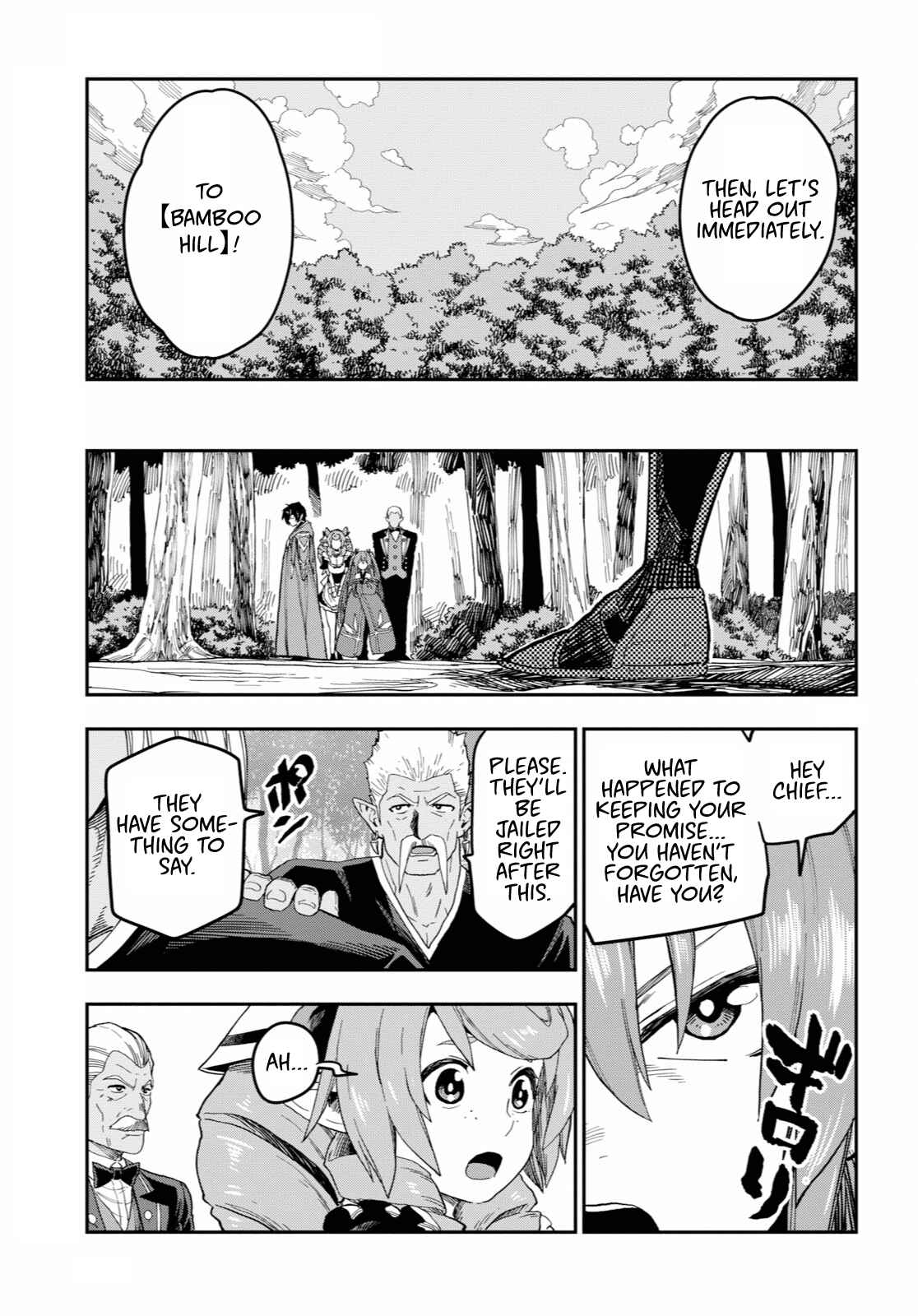 Page 24 Chapter 52 Konjiki no Word Master - Yuusha Yonin ni Makikomareta Unique Cheat