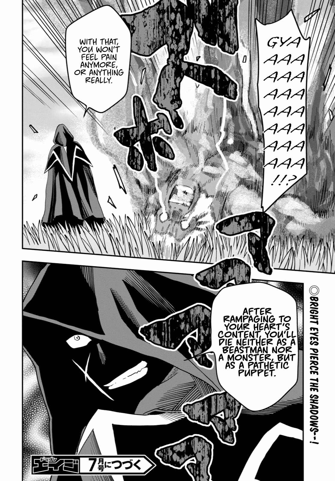 Page 29 Chapter 52 Konjiki no Word Master - Yuusha Yonin ni Makikomareta Unique Cheat