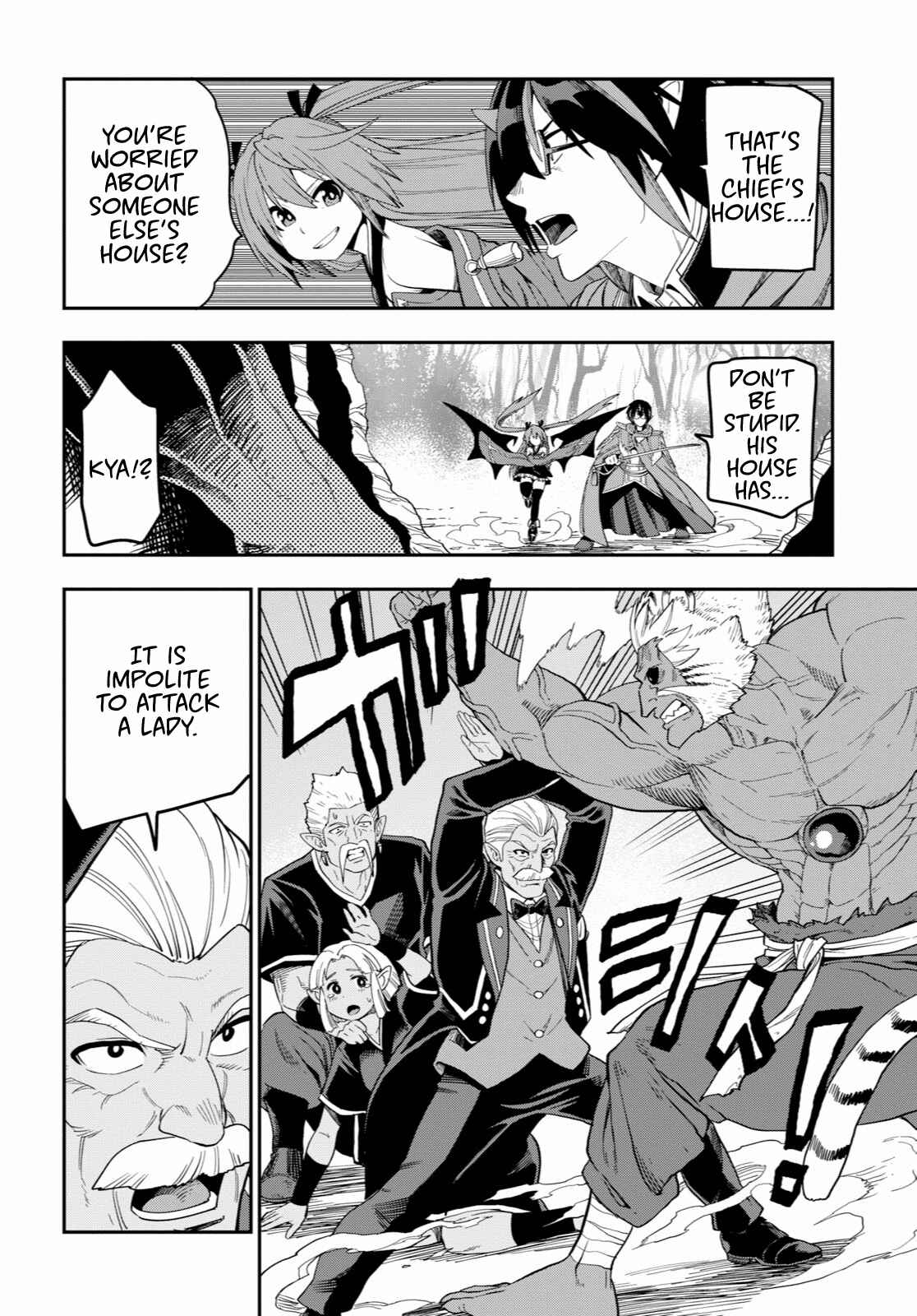 Page 7 Chapter 52 Konjiki no Word Master - Yuusha Yonin ni Makikomareta Unique Cheat
