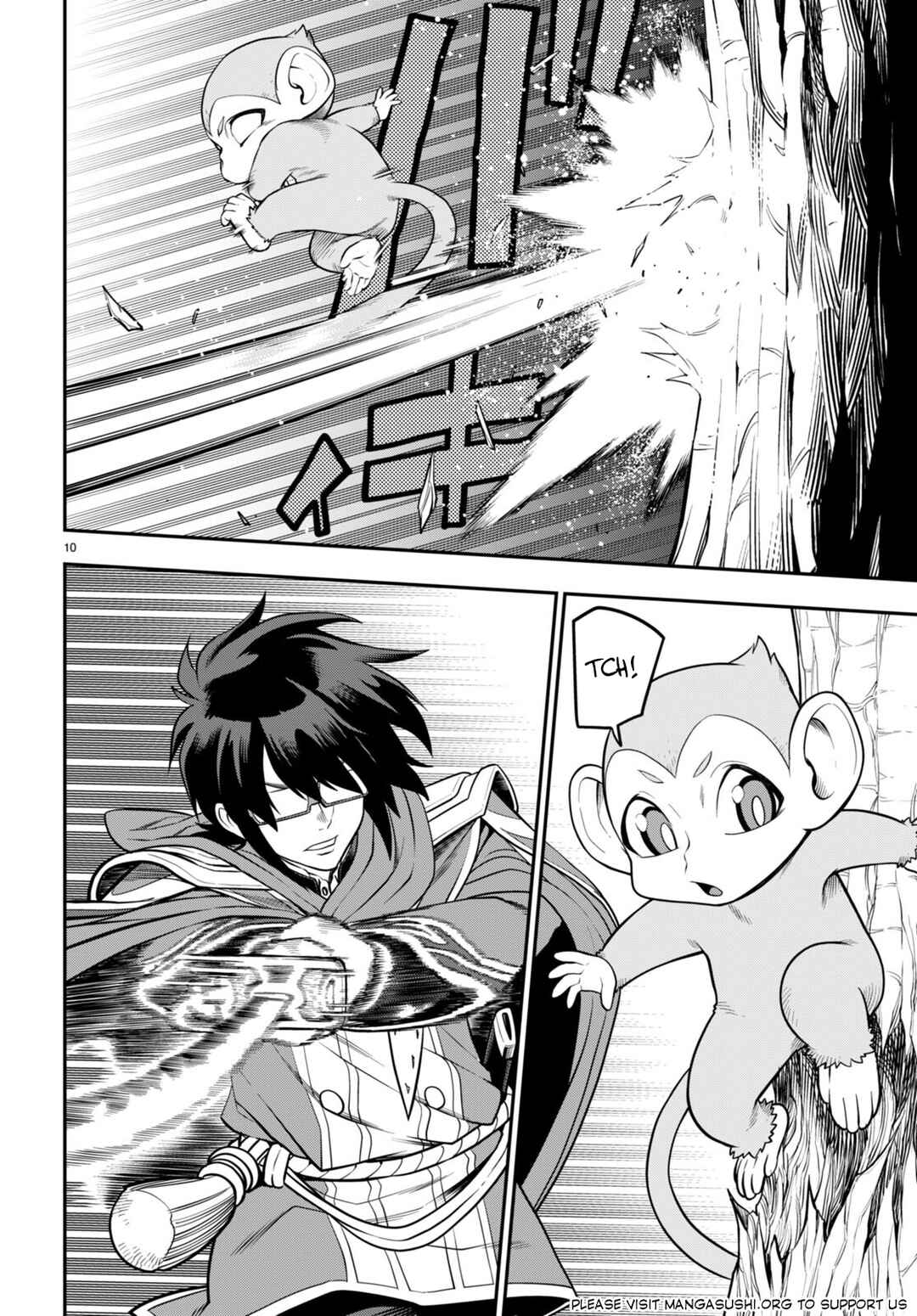 Page 11 Chapter 105 Konjiki no Word Master - Yuusha Yonin ni Makikomareta Unique Cheat