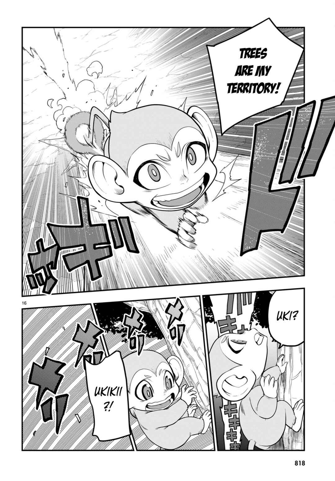 Page 17 Chapter 105 Konjiki no Word Master - Yuusha Yonin ni Makikomareta Unique Cheat