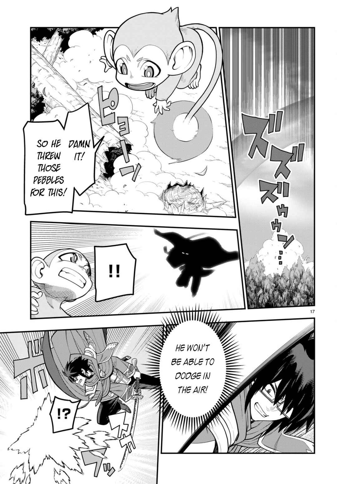 Page 18 Chapter 105 Konjiki no Word Master - Yuusha Yonin ni Makikomareta Unique Cheat