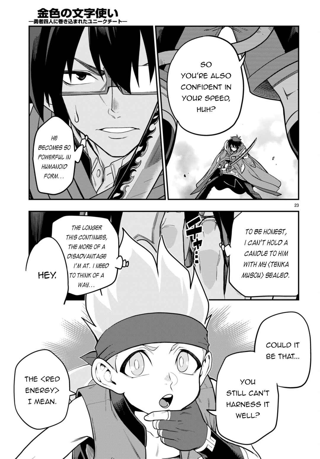 Page 24 Chapter 105 Konjiki no Word Master - Yuusha Yonin ni Makikomareta Unique Cheat