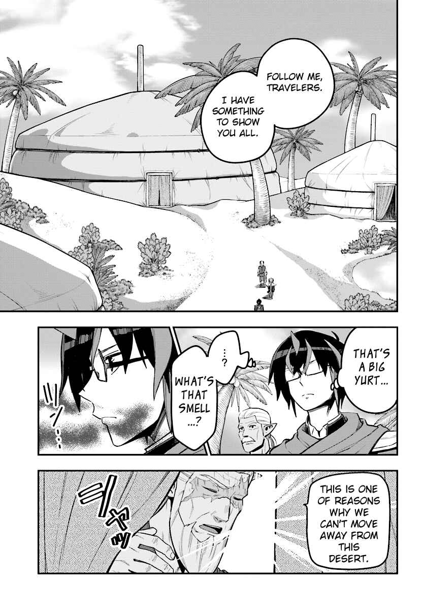 Page 11 Chapter 42 Konjiki no Word Master - Yuusha Yonin ni Makikomareta Unique Cheat