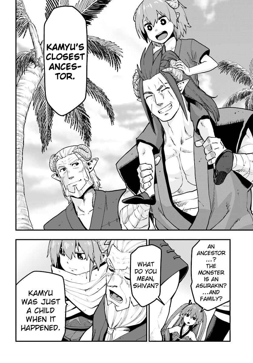 Page 16 Chapter 42 Konjiki no Word Master - Yuusha Yonin ni Makikomareta Unique Cheat