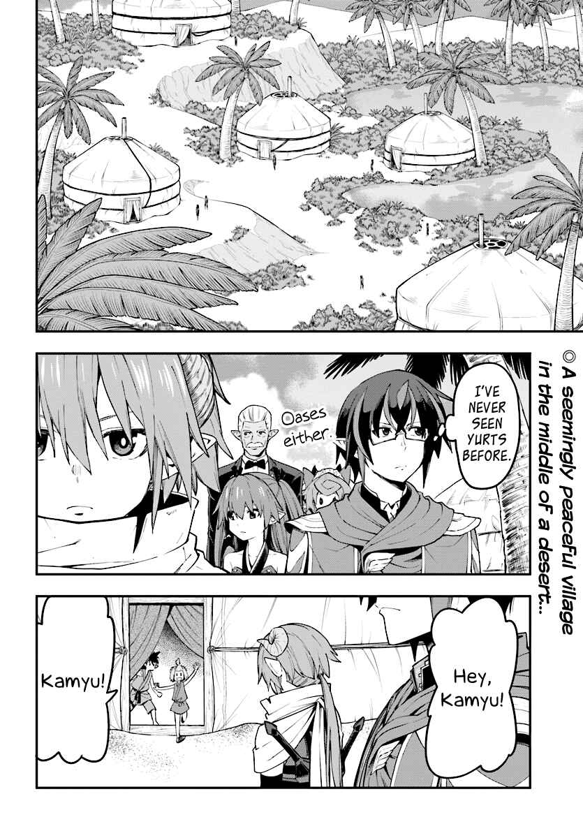 Page 2 Chapter 42 Konjiki no Word Master - Yuusha Yonin ni Makikomareta Unique Cheat