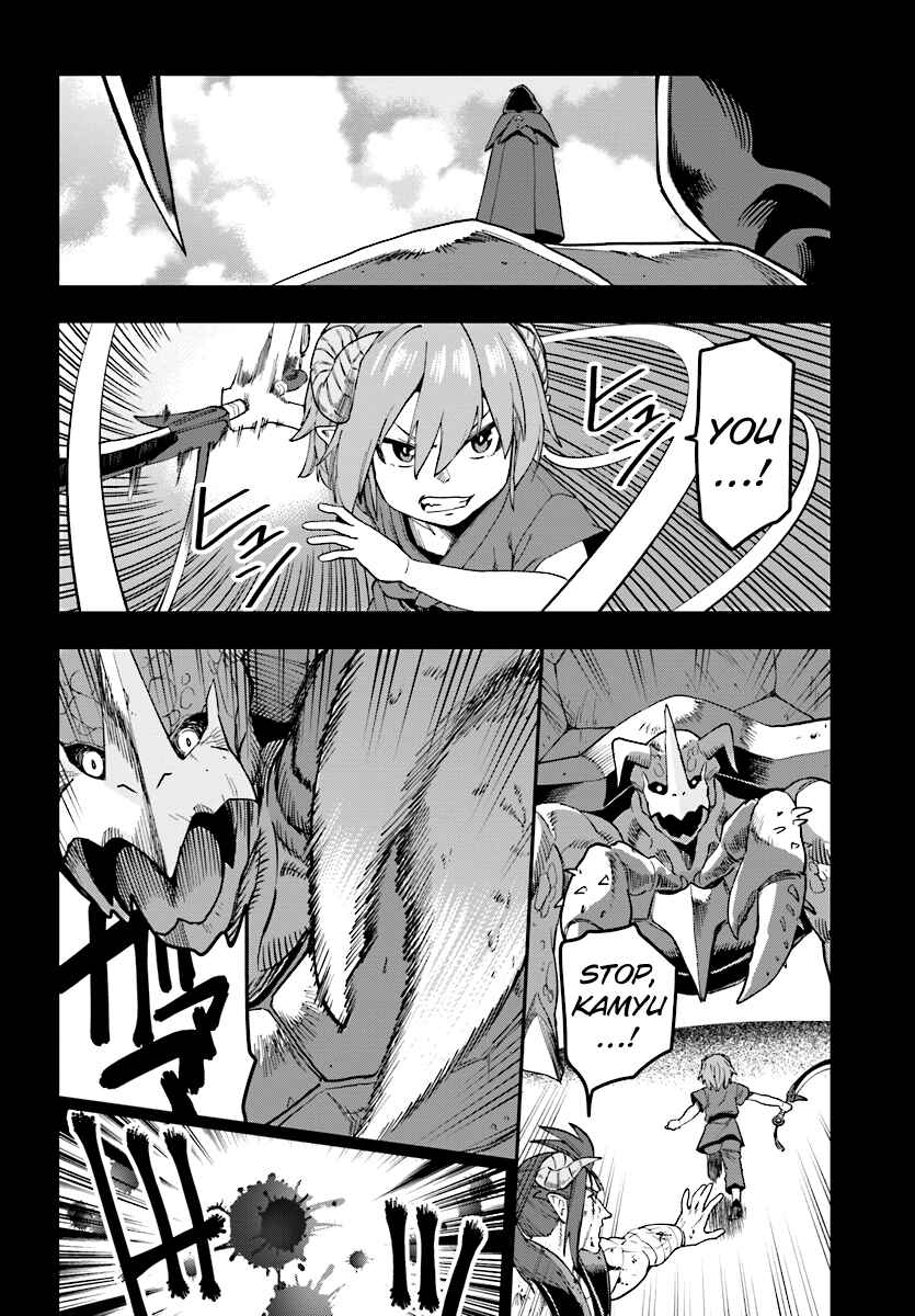 Page 20 Chapter 42 Konjiki no Word Master - Yuusha Yonin ni Makikomareta Unique Cheat