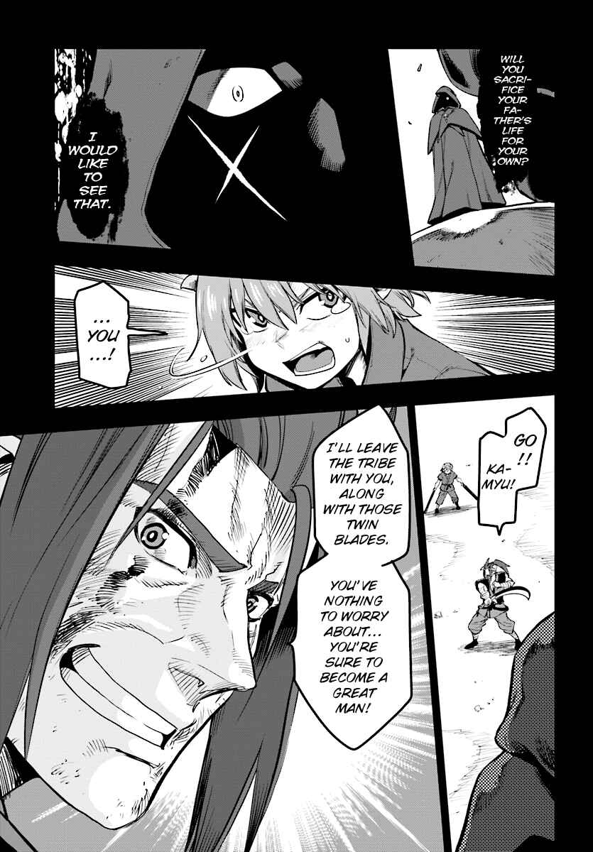 Page 25 Chapter 42 Konjiki no Word Master - Yuusha Yonin ni Makikomareta Unique Cheat