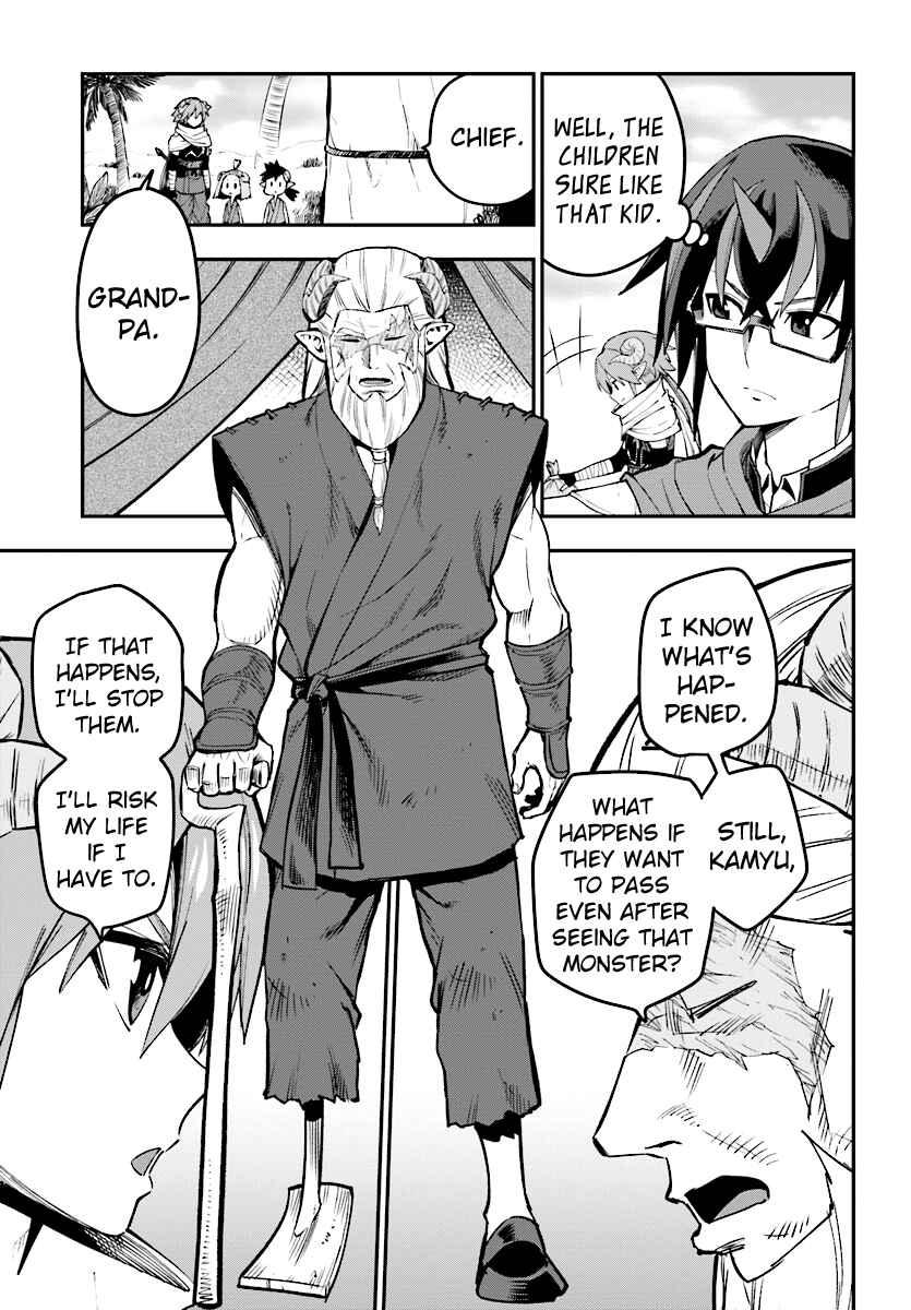 Page 3 Chapter 42 Konjiki no Word Master - Yuusha Yonin ni Makikomareta Unique Cheat