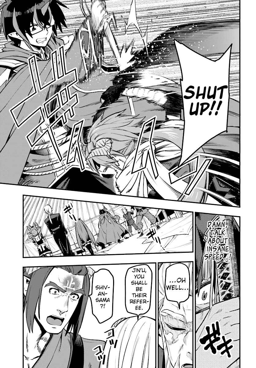 Page 33 Chapter 42 Konjiki no Word Master - Yuusha Yonin ni Makikomareta Unique Cheat