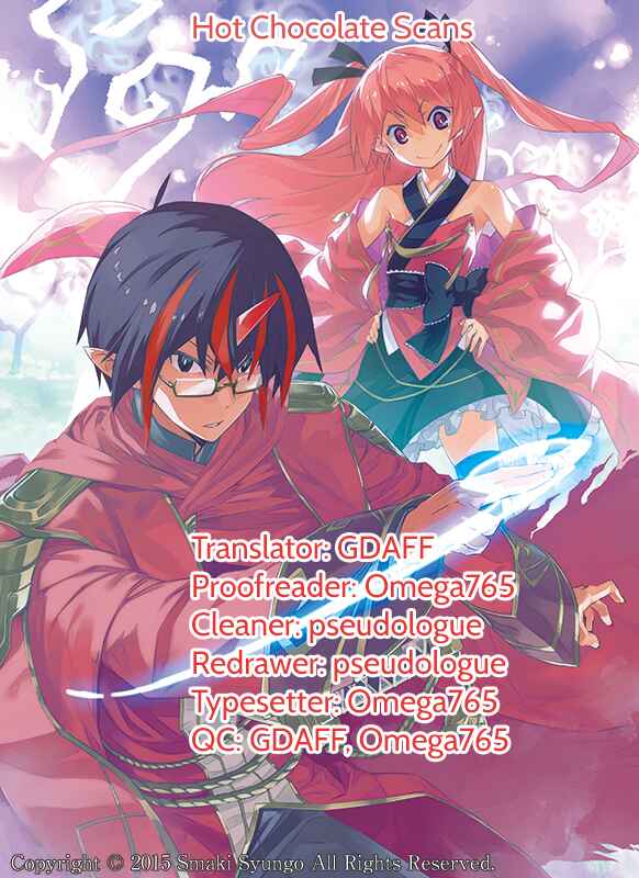 Page 35 Chapter 42 Konjiki no Word Master - Yuusha Yonin ni Makikomareta Unique Cheat
