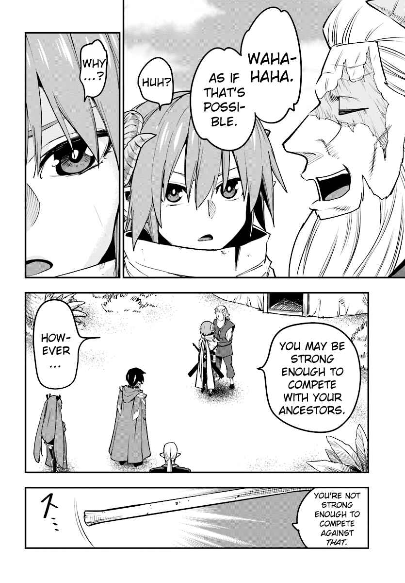 Page 4 Chapter 42 Konjiki no Word Master - Yuusha Yonin ni Makikomareta Unique Cheat