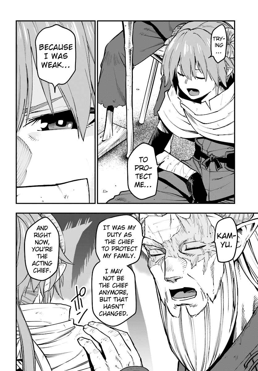 Page 8 Chapter 42 Konjiki no Word Master - Yuusha Yonin ni Makikomareta Unique Cheat