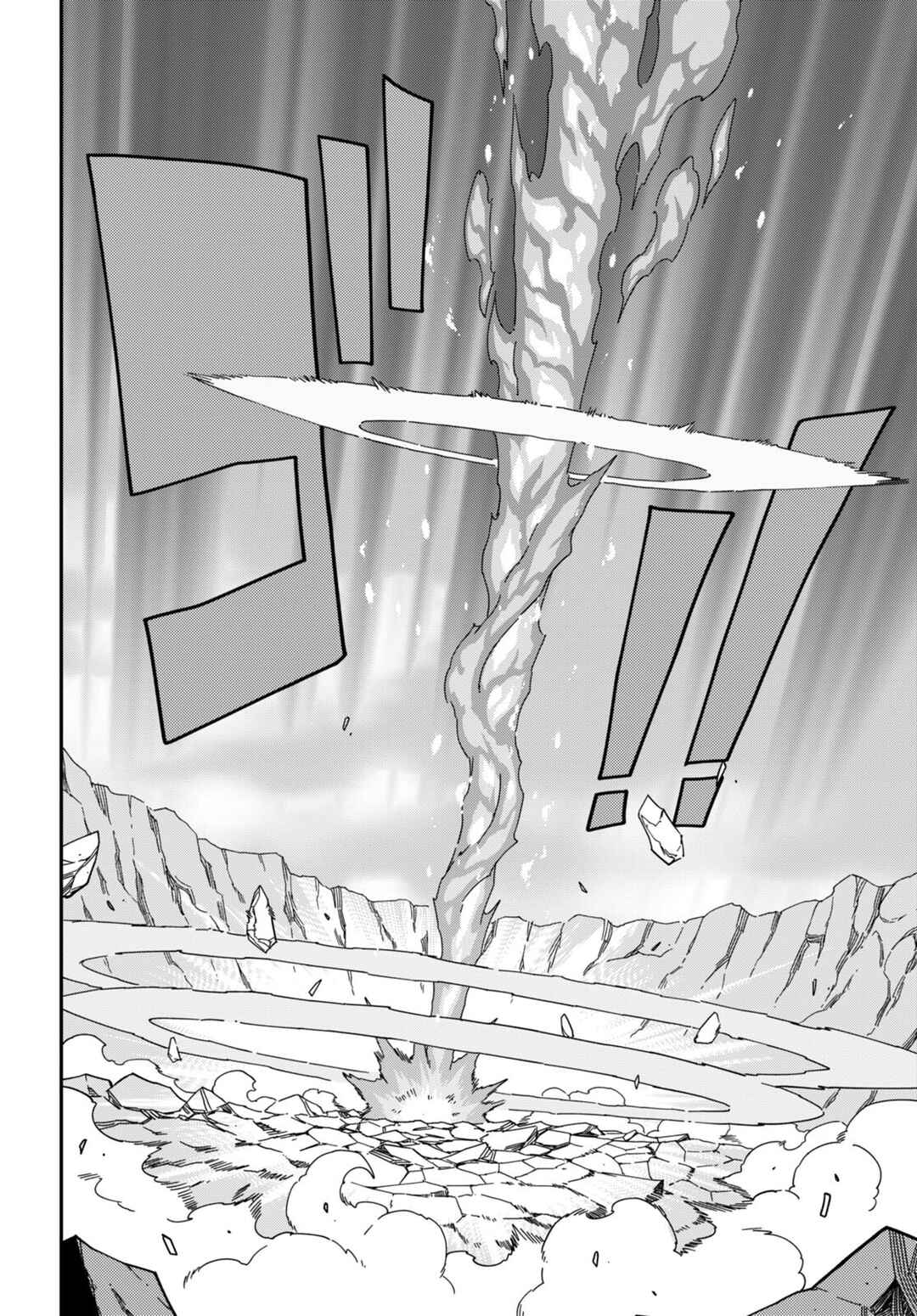 Page 5 Chapter 94 Konjiki no Word Master - Yuusha Yonin ni Makikomareta Unique Cheat