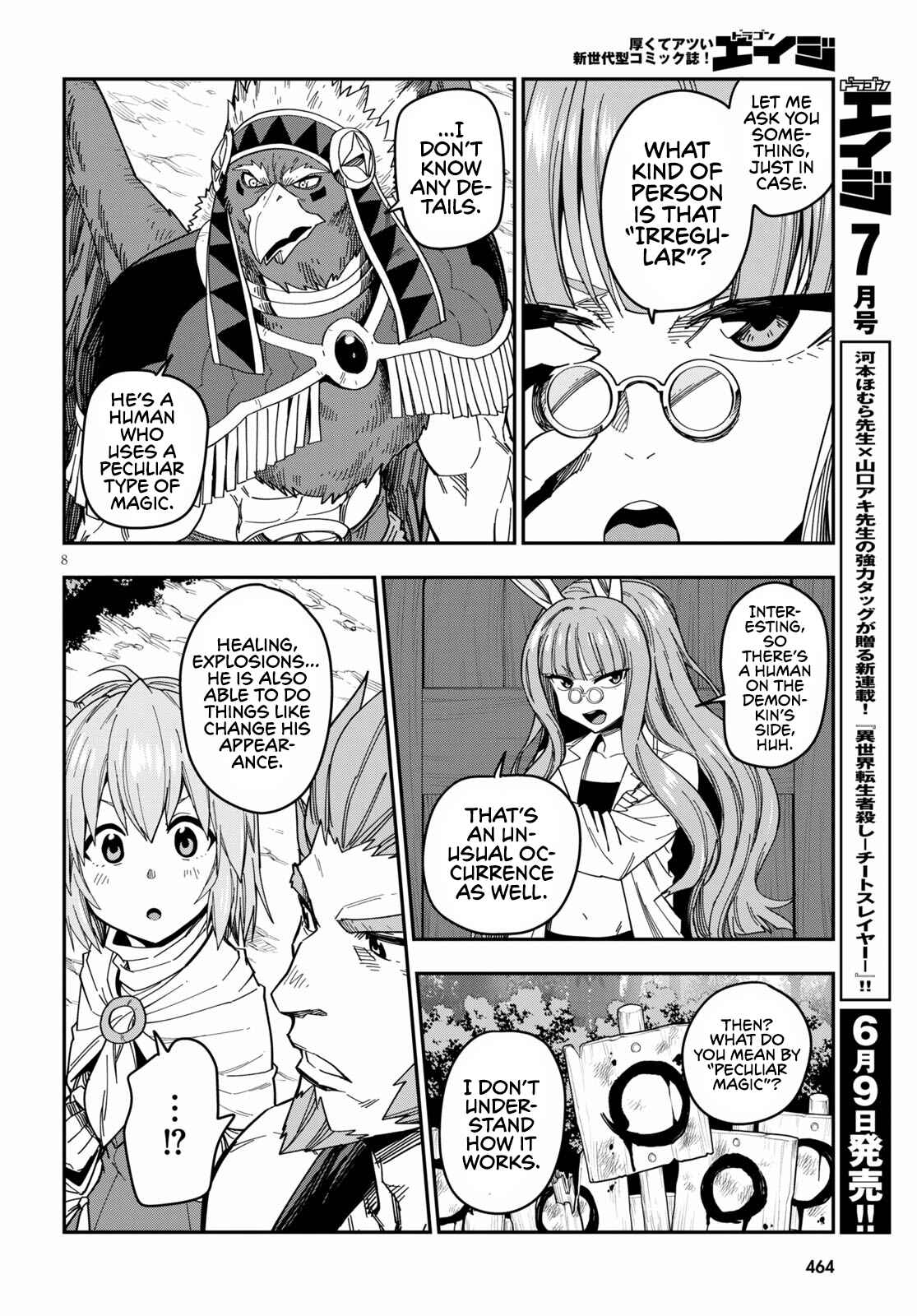 Page 11 Chapter 76 Konjiki no Word Master - Yuusha Yonin ni Makikomareta Unique Cheat