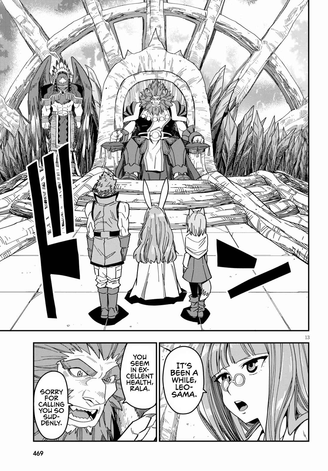 Page 16 Chapter 76 Konjiki no Word Master - Yuusha Yonin ni Makikomareta Unique Cheat