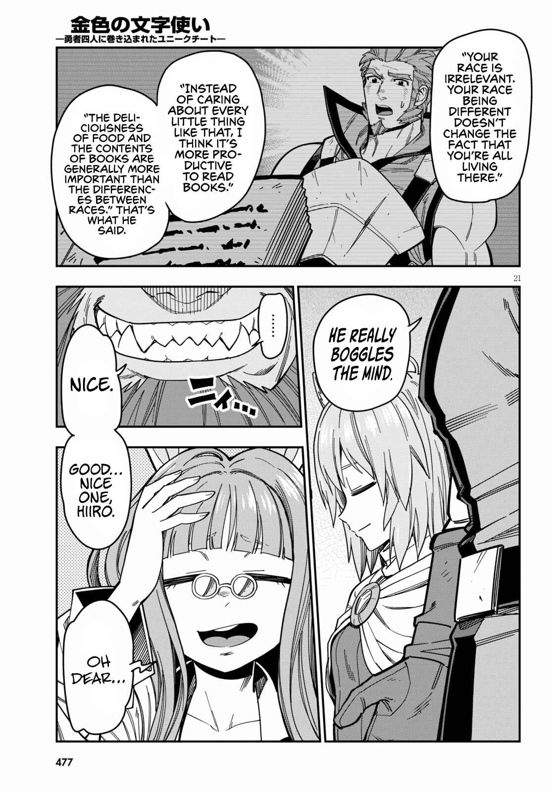 Page 24 Chapter 76 Konjiki no Word Master - Yuusha Yonin ni Makikomareta Unique Cheat