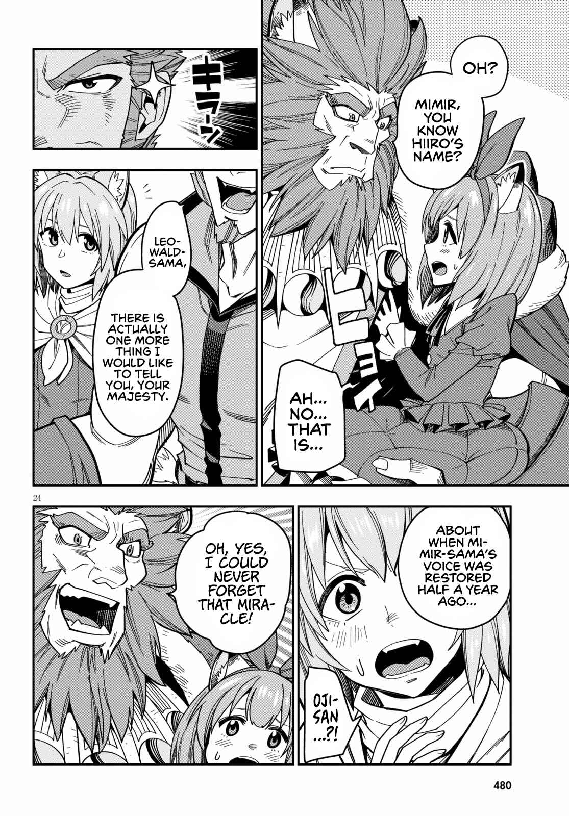 Page 27 Chapter 76 Konjiki no Word Master - Yuusha Yonin ni Makikomareta Unique Cheat