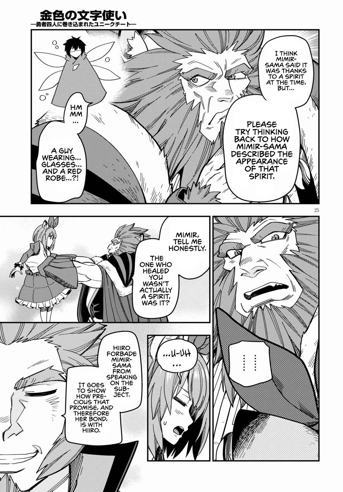 Page 28 Chapter 76 Konjiki no Word Master - Yuusha Yonin ni Makikomareta Unique Cheat