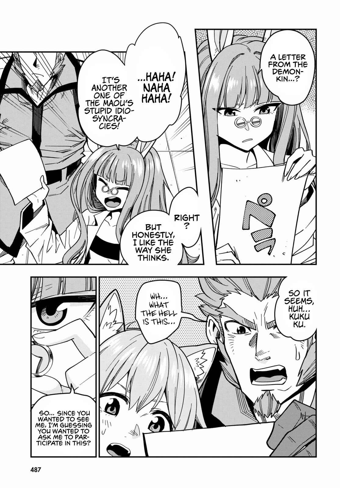 Page 34 Chapter 76 Konjiki no Word Master - Yuusha Yonin ni Makikomareta Unique Cheat