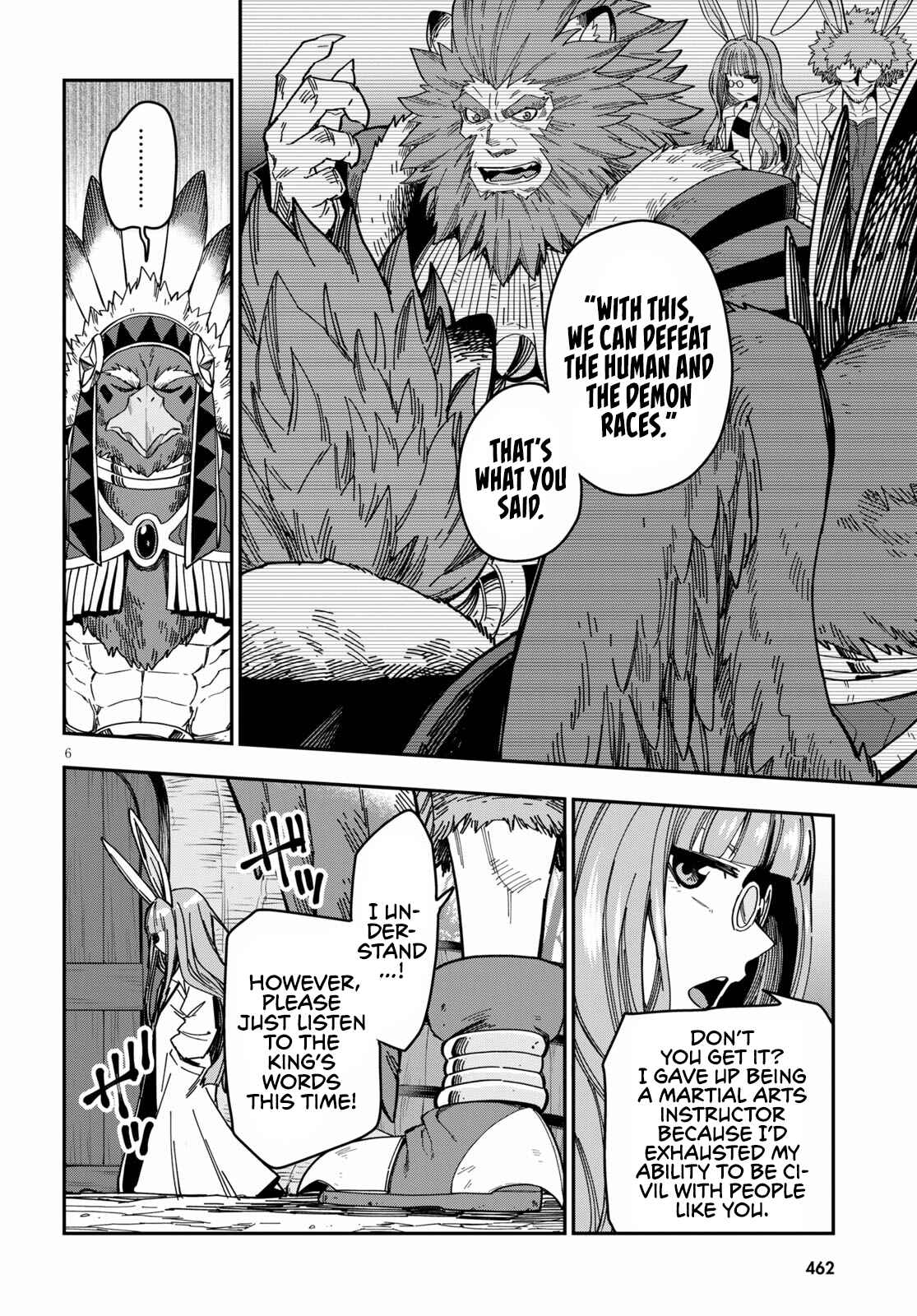 Page 9 Chapter 76 Konjiki no Word Master - Yuusha Yonin ni Makikomareta Unique Cheat