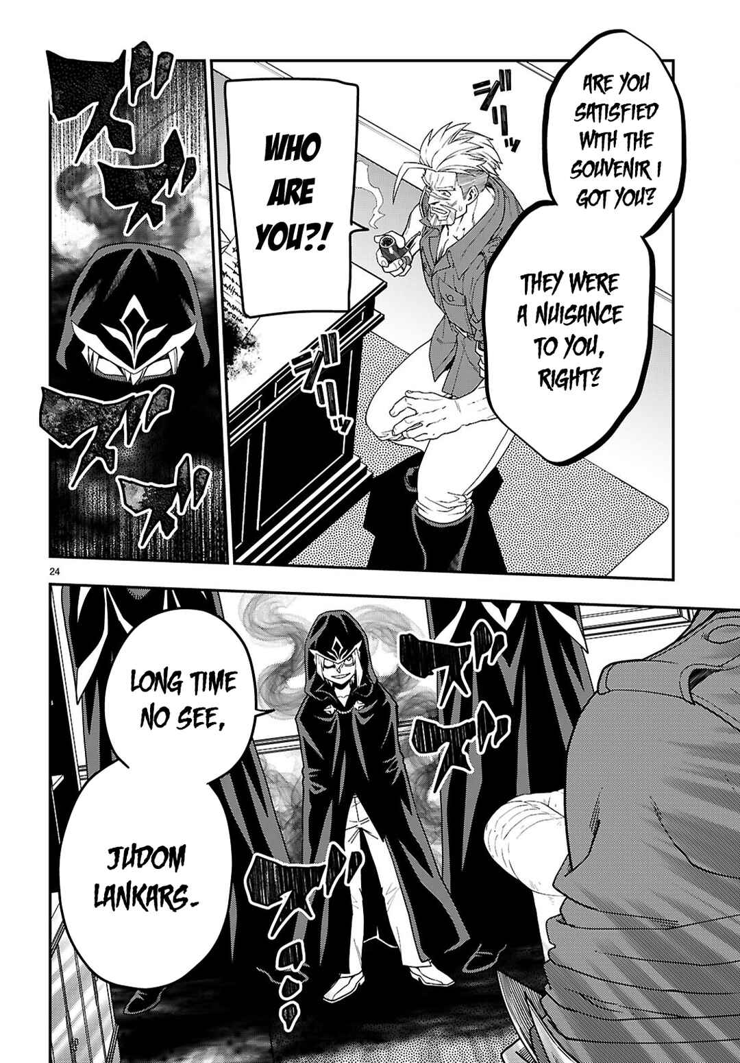 Page 23 Chapter 110 Konjiki no Word Master - Yuusha Yonin ni Makikomareta Unique Cheat
