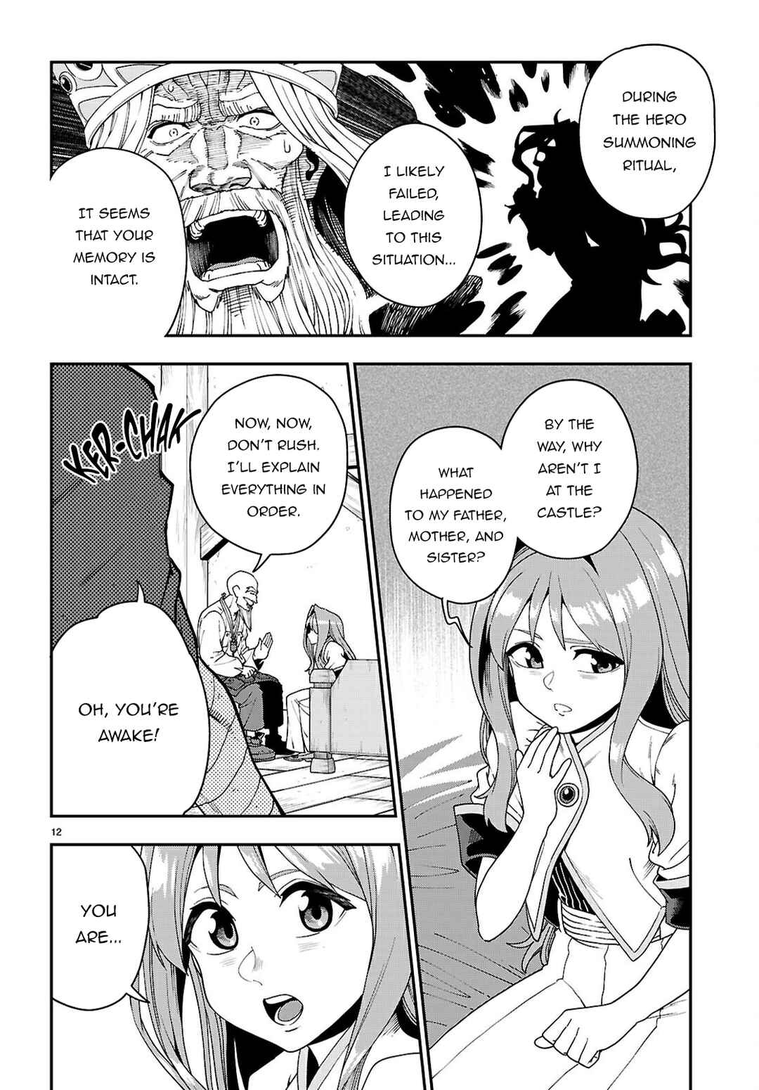 Page 13 Chapter 114 Konjiki no Word Master - Yuusha Yonin ni Makikomareta Unique Cheat