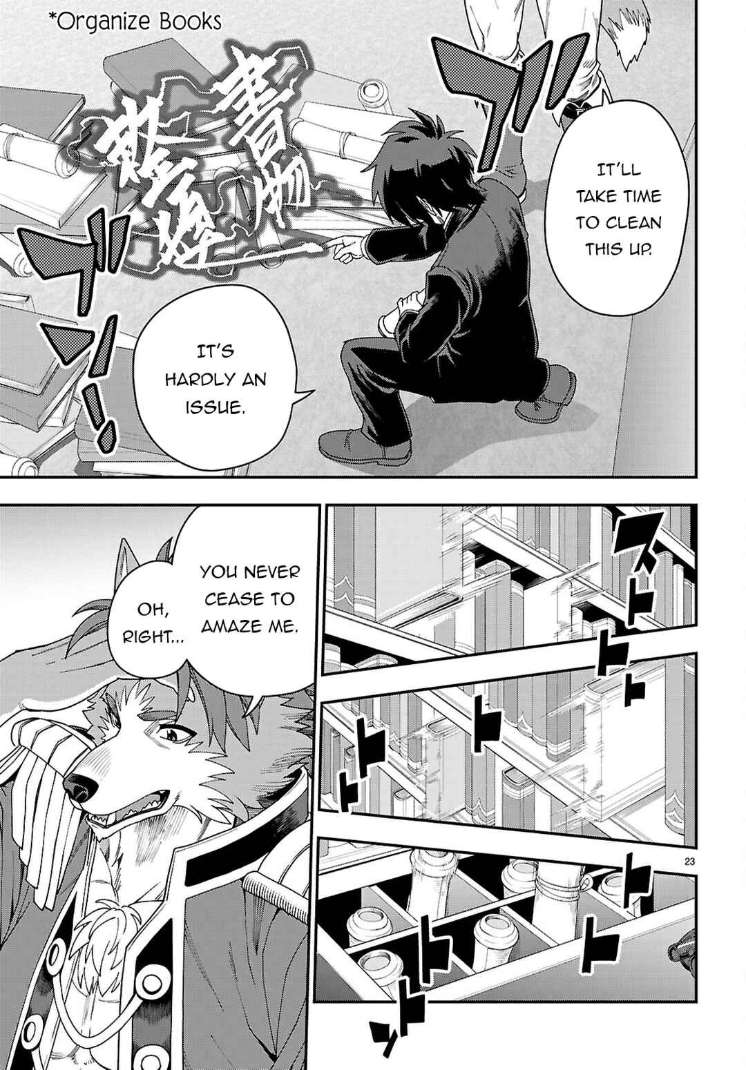 Page 24 Chapter 114 Konjiki no Word Master - Yuusha Yonin ni Makikomareta Unique Cheat