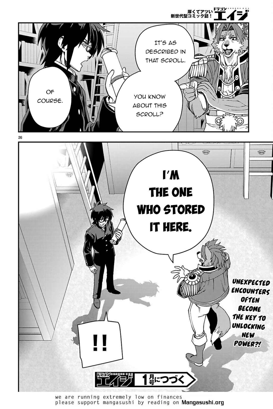 Page 27 Chapter 114 Konjiki no Word Master - Yuusha Yonin ni Makikomareta Unique Cheat