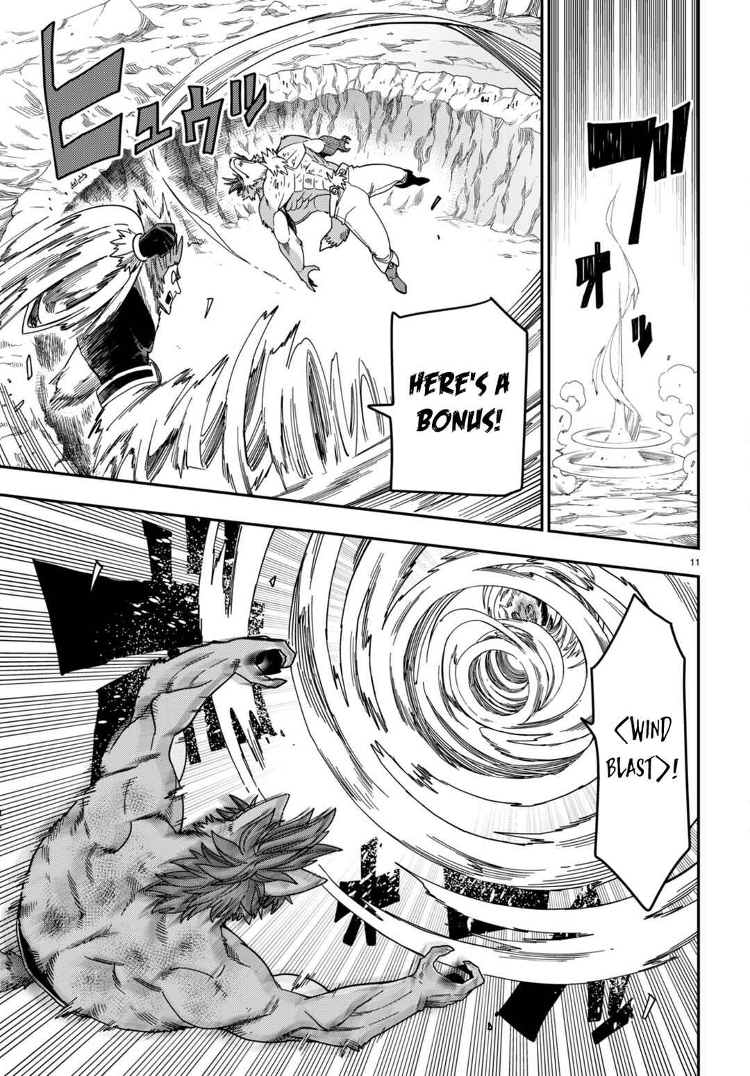Page 11 Chapter 88 Konjiki no Word Master - Yuusha Yonin ni Makikomareta Unique Cheat