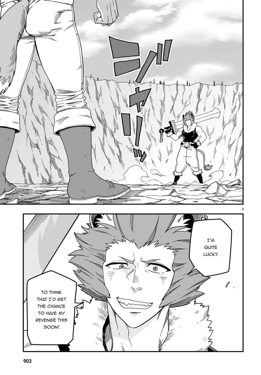 Page 4 Chapter 88 Konjiki no Word Master - Yuusha Yonin ni Makikomareta Unique Cheat