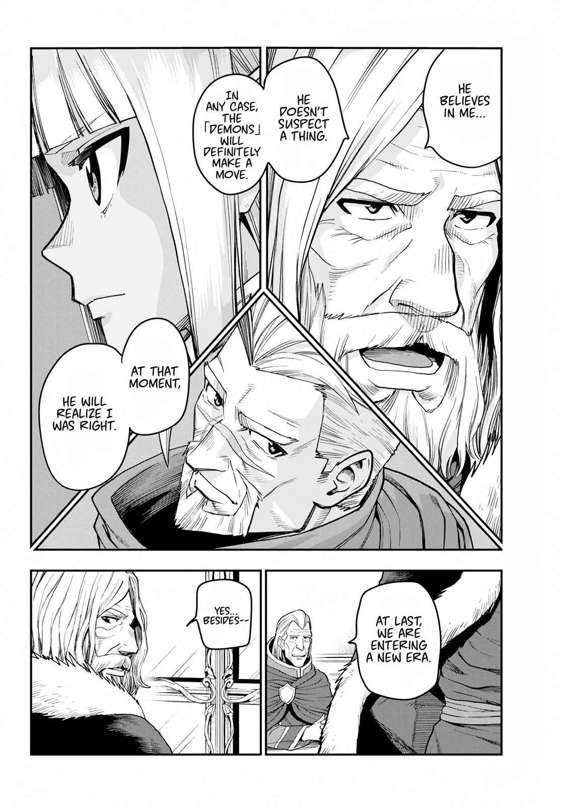 Page 14 Chapter 56 Konjiki no Word Master - Yuusha Yonin ni Makikomareta Unique Cheat