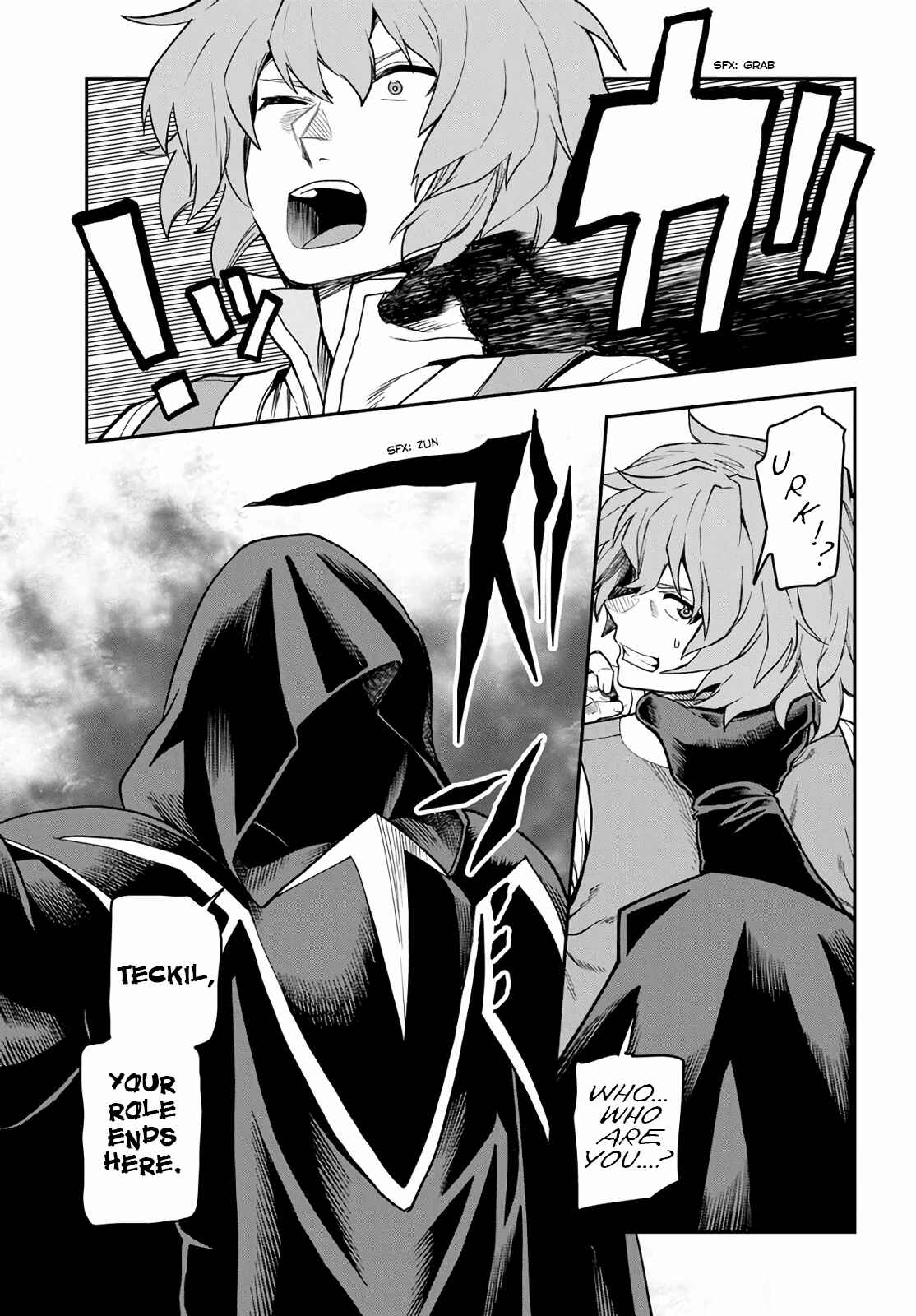 Page 26 Chapter 56 Konjiki no Word Master - Yuusha Yonin ni Makikomareta Unique Cheat