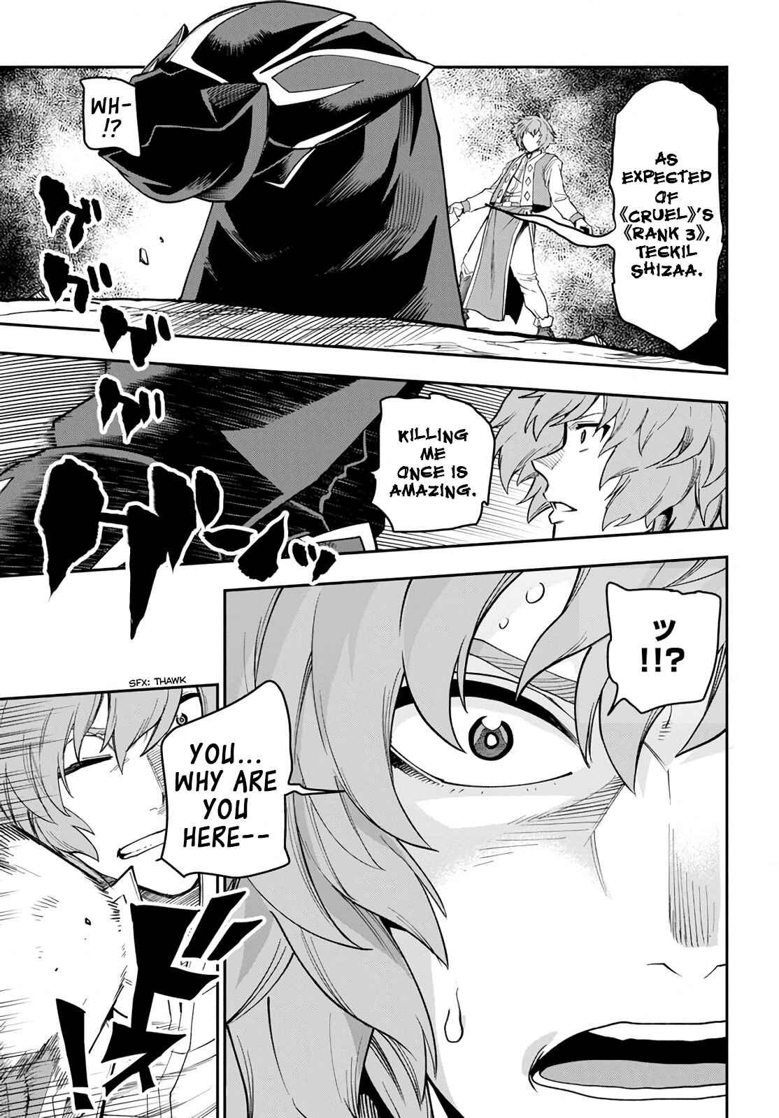 Page 28 Chapter 56 Konjiki no Word Master - Yuusha Yonin ni Makikomareta Unique Cheat
