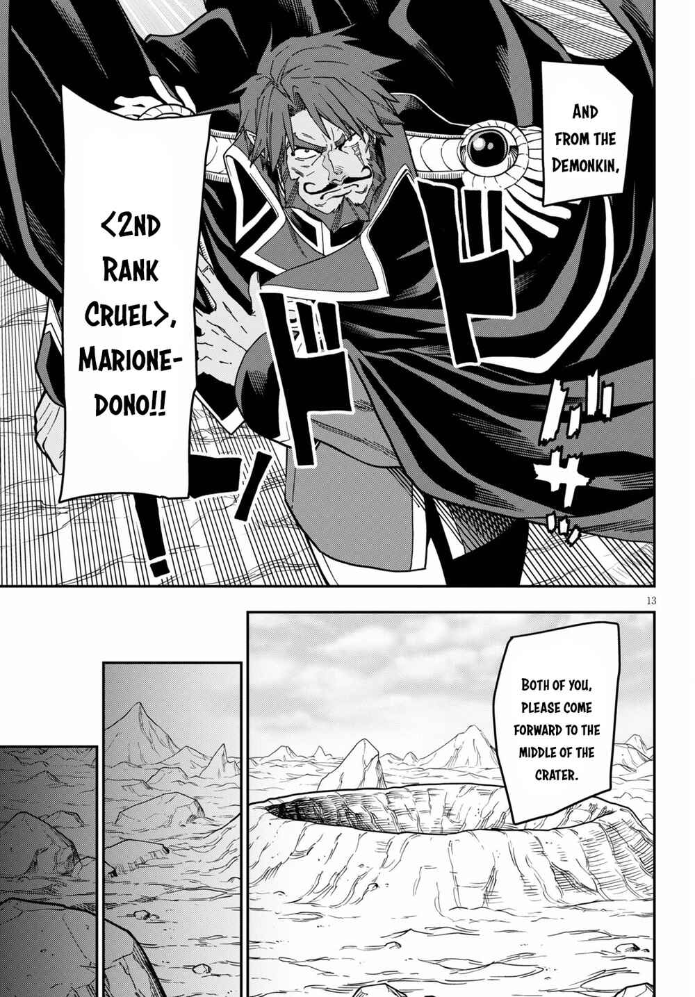 Page 14 Chapter 83 Konjiki no Word Master - Yuusha Yonin ni Makikomareta Unique Cheat