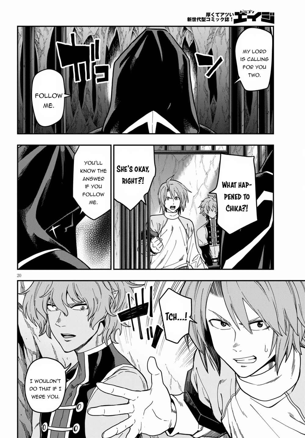 Page 21 Chapter 83 Konjiki no Word Master - Yuusha Yonin ni Makikomareta Unique Cheat