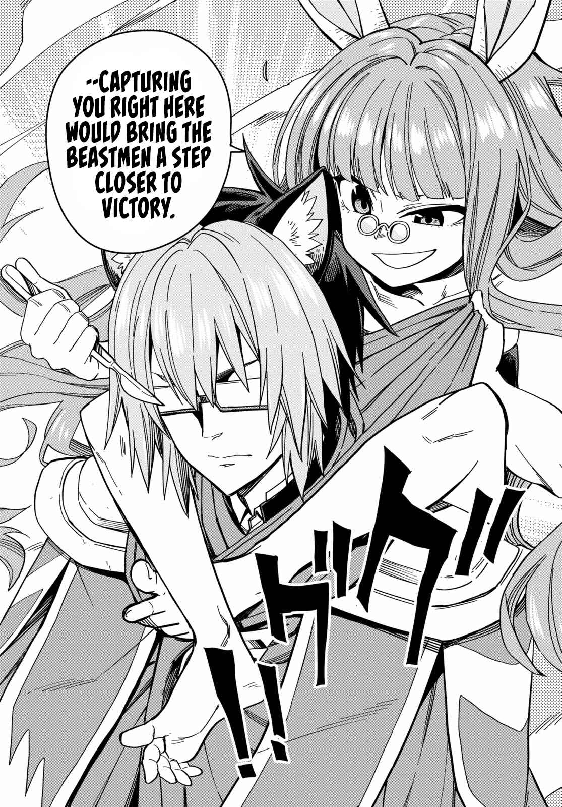 Page 18 Chapter 77 Konjiki no Word Master - Yuusha Yonin ni Makikomareta Unique Cheat