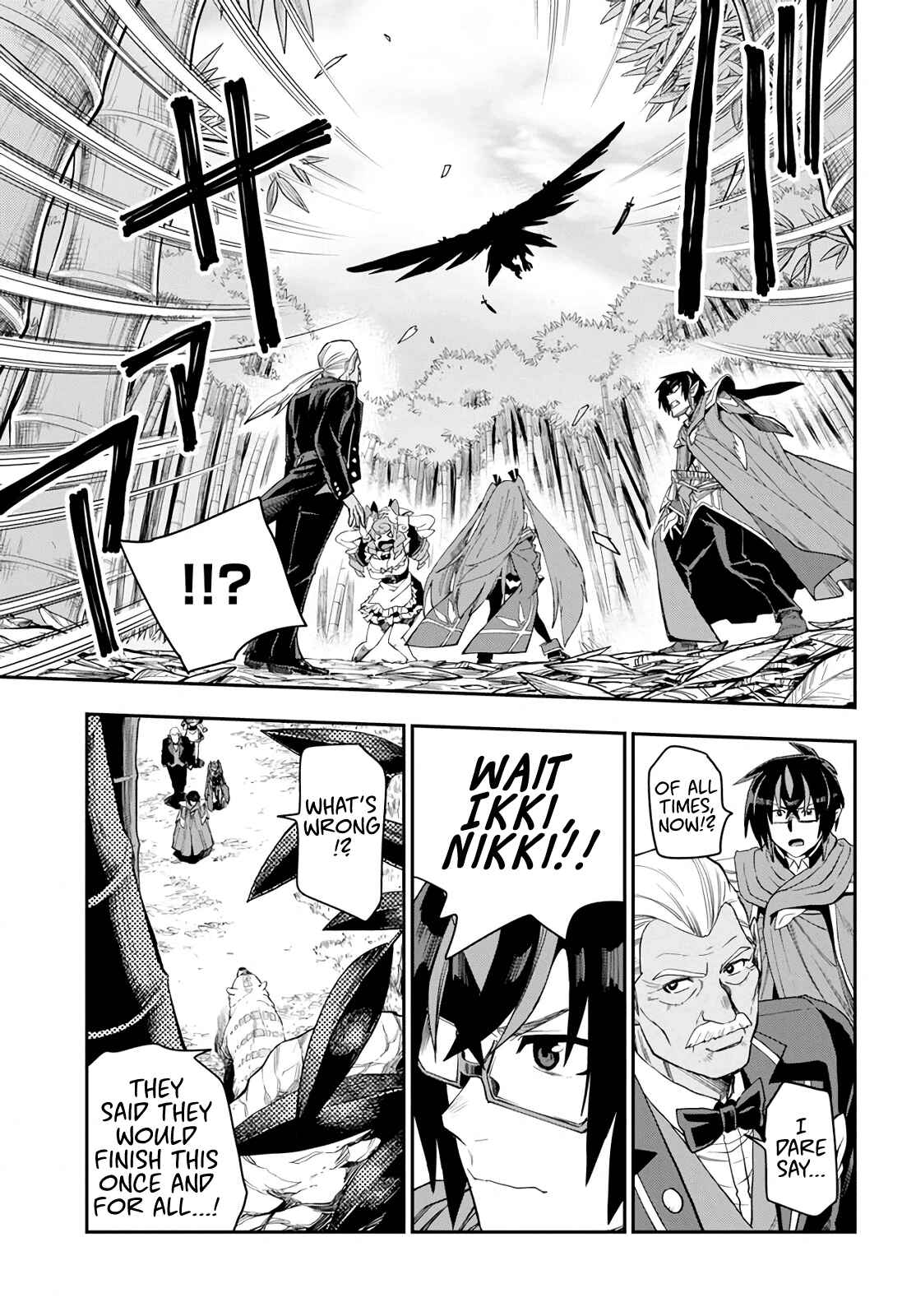 Page 15 Chapter 54 Konjiki no Word Master - Yuusha Yonin ni Makikomareta Unique Cheat