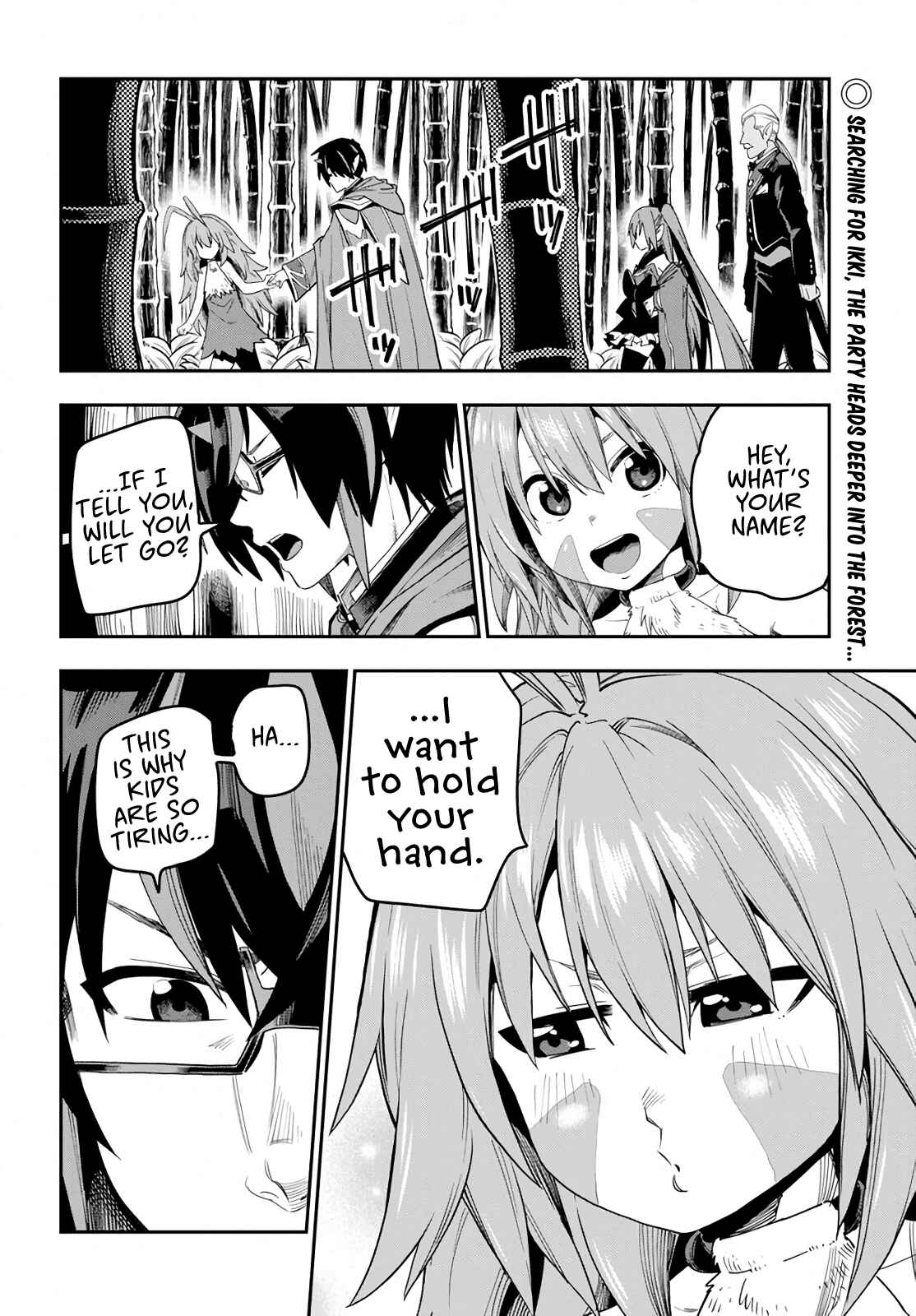 Page 2 Chapter 54 Konjiki no Word Master - Yuusha Yonin ni Makikomareta Unique Cheat