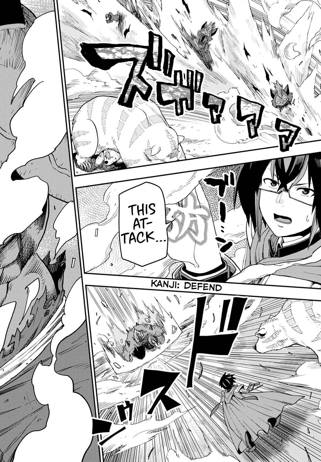 Page 20 Chapter 54 Konjiki no Word Master - Yuusha Yonin ni Makikomareta Unique Cheat