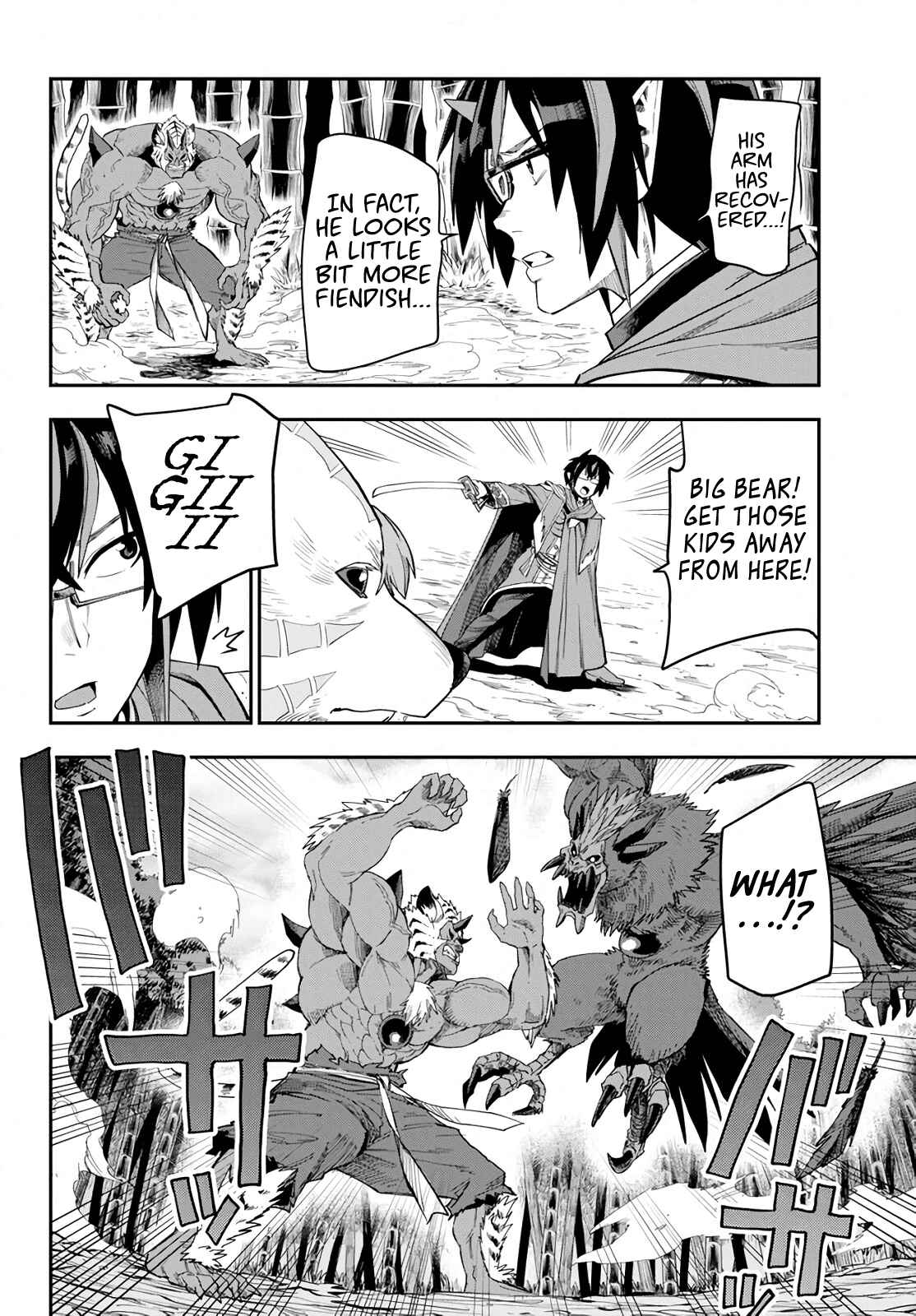 Page 22 Chapter 54 Konjiki no Word Master - Yuusha Yonin ni Makikomareta Unique Cheat