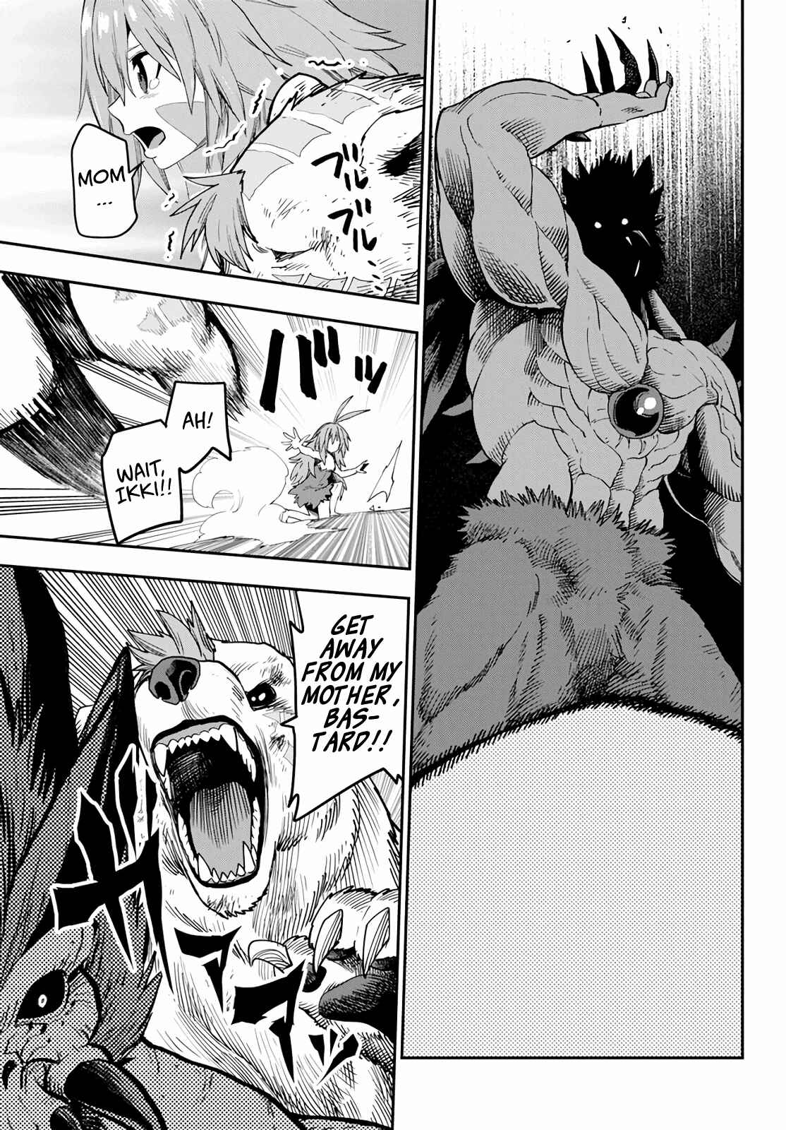 Page 27 Chapter 54 Konjiki no Word Master - Yuusha Yonin ni Makikomareta Unique Cheat