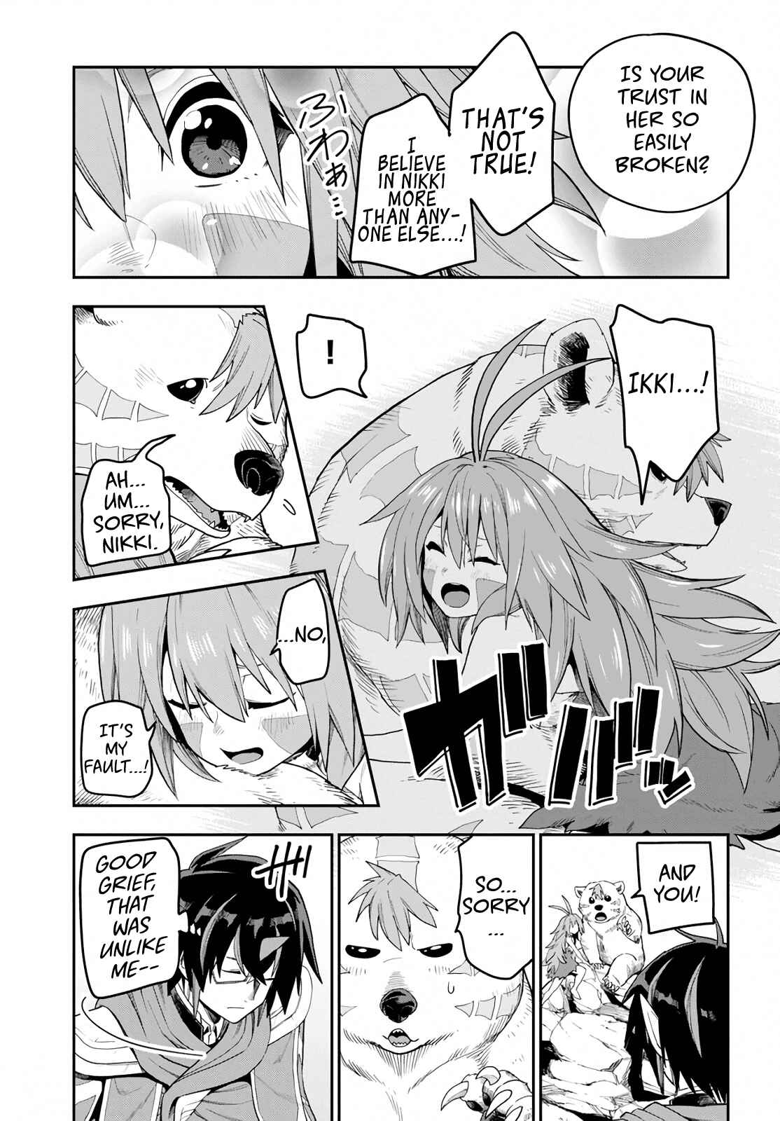 Page 9 Chapter 54 Konjiki no Word Master - Yuusha Yonin ni Makikomareta Unique Cheat
