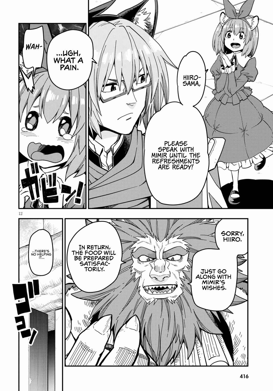 Page 14 Chapter 78 Konjiki no Word Master - Yuusha Yonin ni Makikomareta Unique Cheat